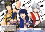 ISM/01B-041B BR Jupiter