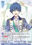 ISM/01B-045ISM ISM 世界を満たす歌 天峰秀