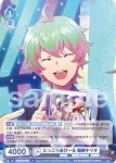 ISM/01B-049 R にっこりあぴーる 猫柳キリオ