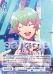 ISM/01B-049 R にっこりあぴーる 猫柳キリオ