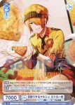 ISM/01B-060B BR 目移りするマルシェ 九十九一希
