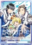 ISM/01B-060ISM ISM 目移りするマルシェ 九十九一希