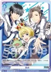 ISM/01B-062 N Legenders