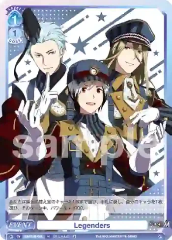 ISM/01B-062 N Legenders