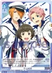 ISM/01B-064 N FRAME