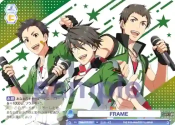 ISM/01B-064 N FRAME