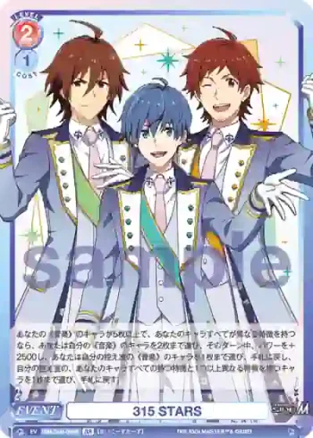ISM/01B-066B BR 315 STARS