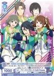 ISM/01S-002 SD ファーストグロース Café Parade