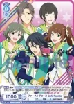 ISM/01S-002 SD ファーストグロース Café Parade