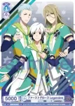 ISM/01S-008B BR ファーストグロース Legenders