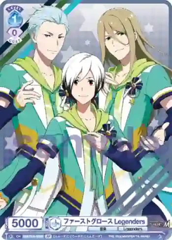 ISM/01S-008B BR ファーストグロース Legenders