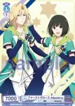 ISM/01S-009 SD ファーストグロース Altessimo