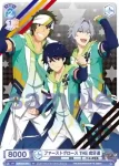 ISM/01S-010B BR ファーストグロース Beit