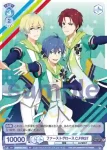 (簽名)ISM/01S-013SP SP ファーストグロース C.FIRST