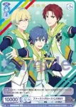 (簽名)ISM/01S-013SP SP ファーストグロース C.FIRST