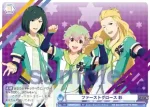 ISM/01S-015B BR ファーストグロース 彩