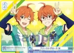 ISM/01S-017 SD 315 STARS フィジカルver