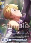 ISM/02B-002 RR 類まれなるEntertainer 舞田 類