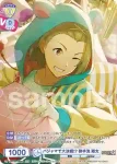 ISM/02B-007 R 晴れ渡る幸せの道へ 姫野 かのん