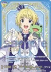 ISM/02B-009 R 蒼空に舞うバトン 清澄 九郎