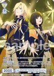 ISM/02B-012 N GREATEST PASSION!!!!!!!!!! Altessimo