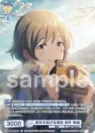 ISM/02B-013ISM ISM 新年を告げる曙光 卯月 巻緒