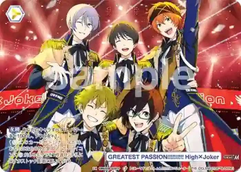 ISM/02B-022CP CP GREATEST PASSION!!!!!!!!!! High×Joker