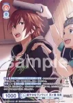 ISM/02B-026ISM ISM 賑やかなランウェイ 天ヶ瀬 冬馬