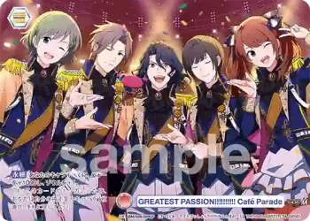 ISM/02B-040CP CP GREATEST PASSION!!!!!!!!!! Café Parade