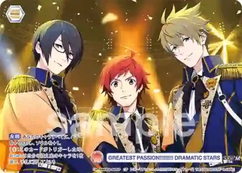 ISM/02B-042CP CP GREATEST PASSION!!!!!!!!!! DRAMATIC STARS