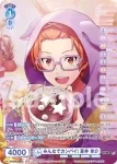 ISM/02B-048CP CP みんなでカンパイ! 蒼井 享介