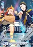 ISM/02B-056 N GREATEST PASSION!!!!!!!!!! Legenders