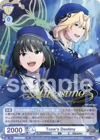 ISM/PR-009S PR Tone's Destiny