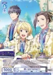 ISM/PR-010S PR 想いはETERNITY
