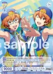 ISM/PR-010S PR 想いはETERNITY