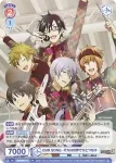 ISM/PR-014 PR OUR SONG -それは世界でひとつだけ-