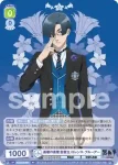 (簽名)KSJ/01B-001SP SP 紺碧の梟寮 監督生 ロレンス・ブルーアー