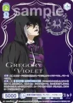 KSJ/01B-002 RR 紫黒の狼寮 監督生 グレゴリー・バイオレット