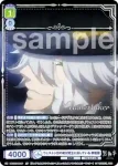 KSJ/01B-005 R 監督生バイオレットの寮弟 チェスロック