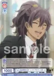 (簽名)KSJ/01B-022SP SP 自由奔放な王子 ソーマ・アスマン・カダール