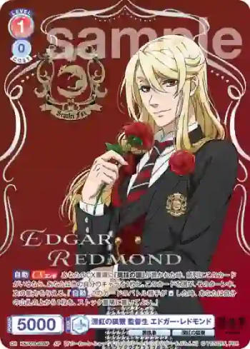 (簽名)KSJ/01B-023SP SP 深紅の狐寮 監督生 エドガー・レドモンド