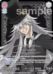 KSJ/01B-025 RR 偽りの校長 葬儀屋