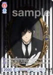 KSJ/01B-028CP CP 契約を交わした悪魔 セバスチャン・ミカエリス