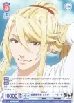 KSJ/01B-032CP CP 学園一の美少年 モーリス・コール