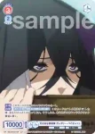 KSJ/01B-041CP CP 天才的な芸術家 グレゴリー・バイオレット