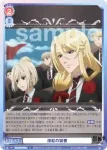 KSJ/01B-041CP CP 天才的な芸術家 グレゴリー・バイオレット