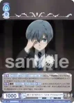 (簽名)KSJ/01B-045SP SP 来い！セバスチャン！！ シエル・ファントムハイヴ