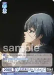 (簽名)KSJ/01B-047SSP SSP 青寮の寮監 セバスチャン・ミカエリス