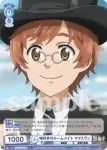 KSJ/01B-054 N 噂好きのルームメイト マクミラン