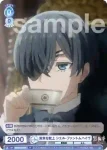 KSJ/01B-058 N 学園一の秀才 ロレンス・ブルーアー